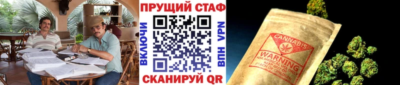 Где купить наркоту Венёв Конопля  Меф  МЕГА ТОР  ГАШИШ 