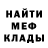 Метадон VHQ Alberto Luiz