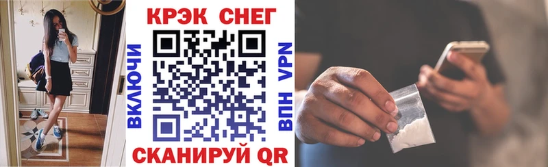 где найти   Венёв  hydra ссылка  COCAIN FishScale 
