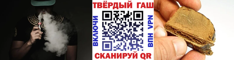 где найти наркотики  Венёв  ГАШ гашик 