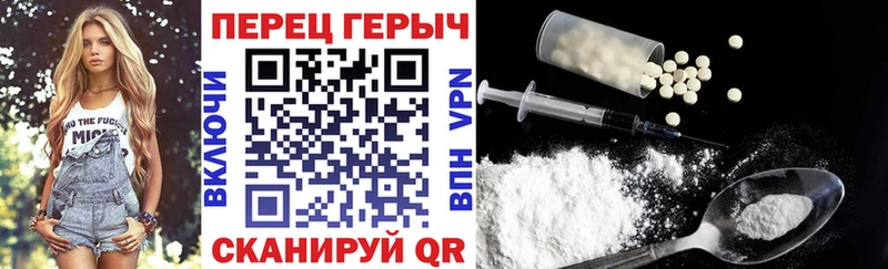 Героин белый  Венёв 