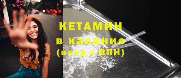 гидропоника Аркадак
