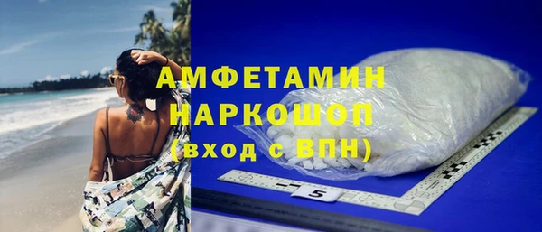 меф Арсеньев