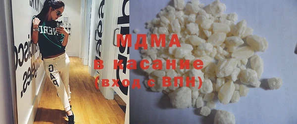 мефедрон мука Ростов