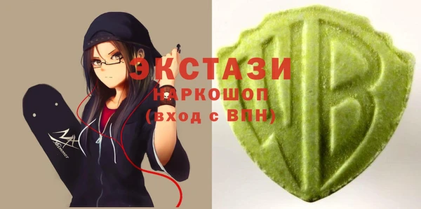 меф Арсеньев