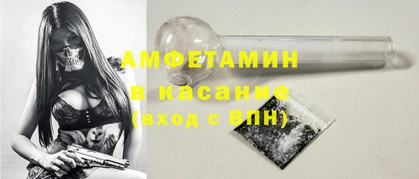 меф Арсеньев