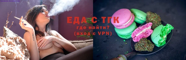 марки lsd Рославль