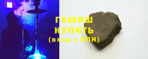 меф Арсеньев