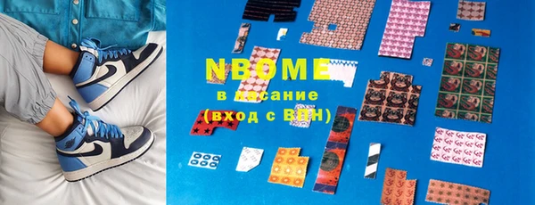 меф Арсеньев