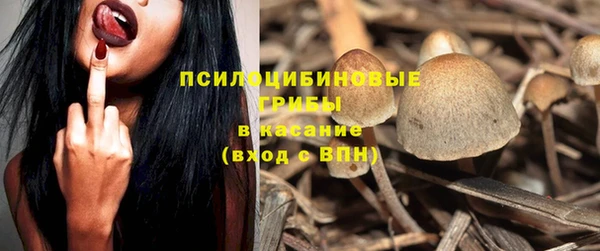 мефедрон мука Баксан