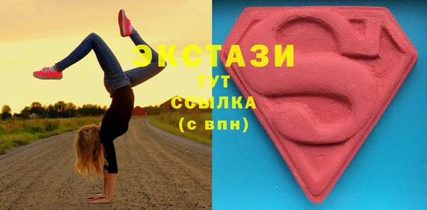 кокаин колумбия Россошь