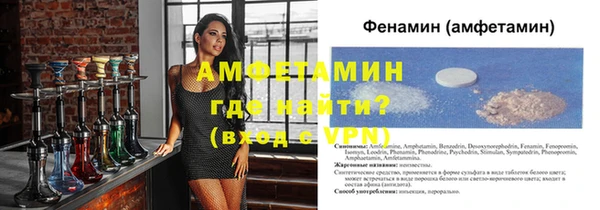 меф Арсеньев