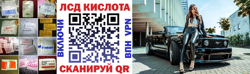 Лсд 25 экстази ecstasy  где купить наркотик  Венёв 